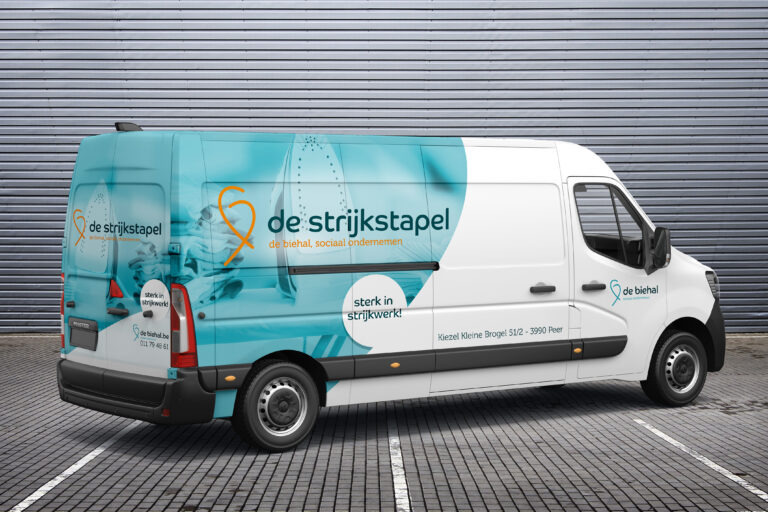 De Biehal strijkatelier